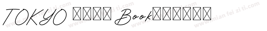 TOKYO 2020 Book字体转换